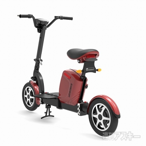 20150224mogobike
