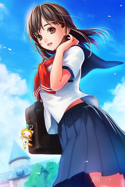 ウォーターガール