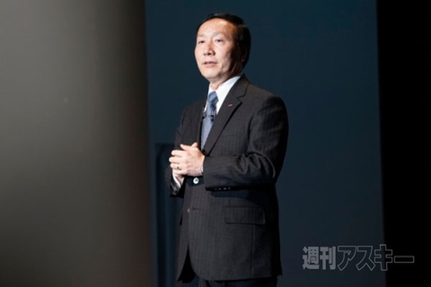 ドコモ自動車ビジネスソリューションサミット