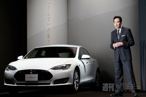 ドコモ自動車ビジネスソリューションサミット