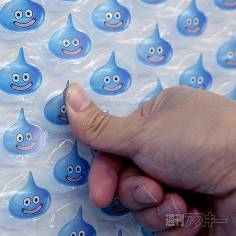 スライム10万匹討伐