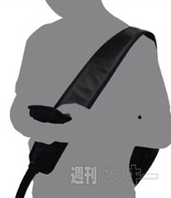 NOMADIC ターポリン2 チェストベルト付きワンショルダー