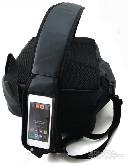 NOMADIC ターポリン2 チェストベルト付きワンショルダー