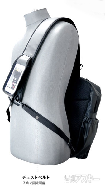 NOMADIC ターポリン2 チェストベルト付きワンショルダー