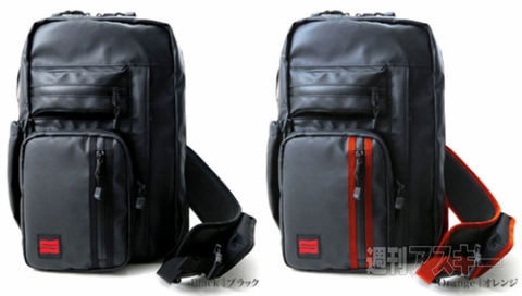 NOMADIC ターポリン2 チェストベルト付きワンショルダー