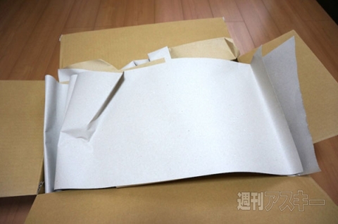 新VAIO Z最速開梱の儀