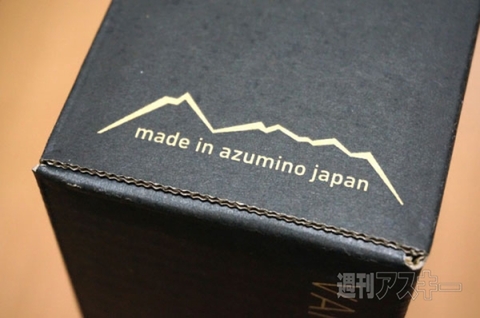 新VAIO Z最速開梱の儀