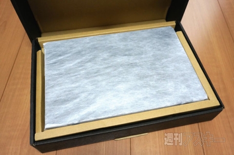 新VAIO Z最速開梱の儀