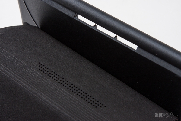 メガフォンケース