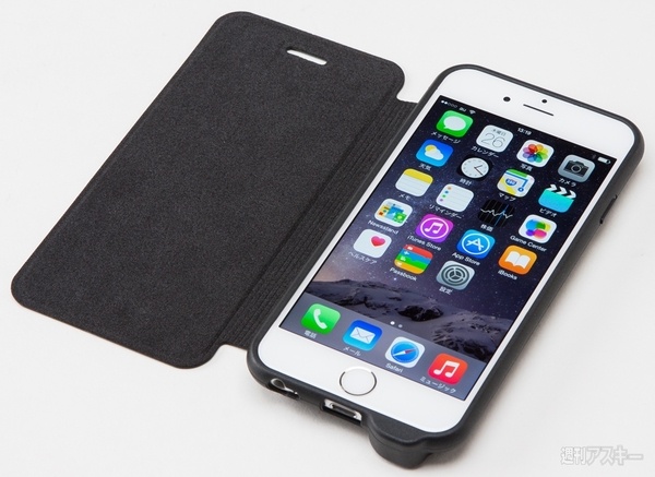 メガフォンケース