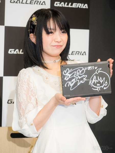 ガレリア ラウンジ