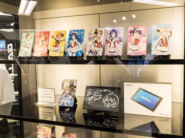 ガレリア ラウンジ