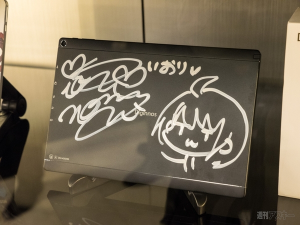 ガレリア ラウンジ