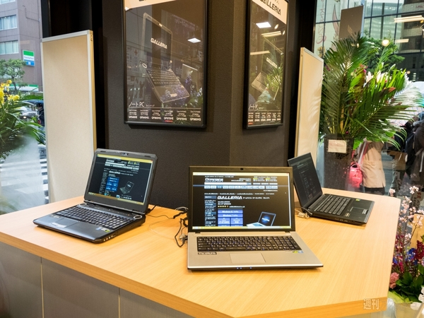 ガレリア ラウンジ