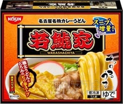 ケンタッキー「スマホ画面がクラッシュしてたらクラッシャーズがタダ!!」キャンペーン開催：今日は何の日