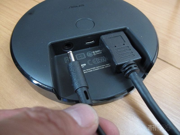 nexus player