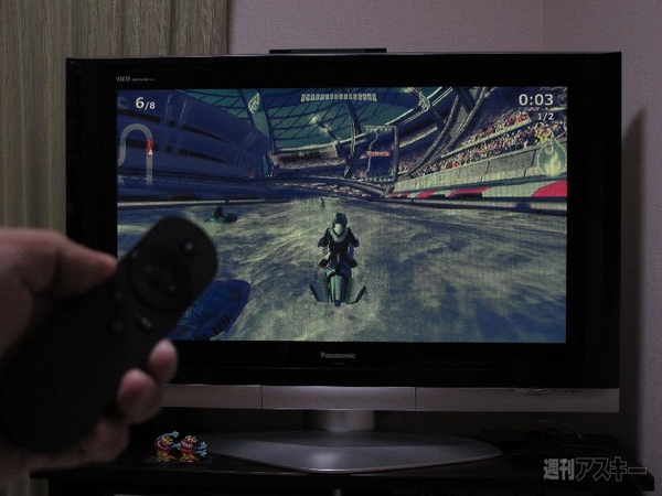 nexus player