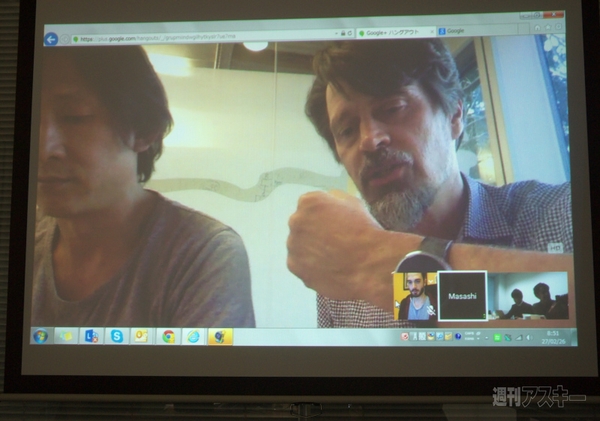 Ingress：スマートウォッチ版を発表 リリースは1ヵ月後を予定