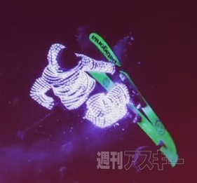 エレクトリックスノボイベント