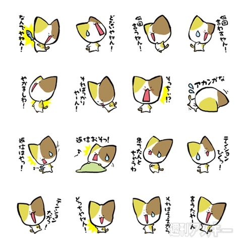 ゴールデンデリシャスリンゴ果汁を使用した『黄金のBigプッチンプリン』発売：今日は何の日