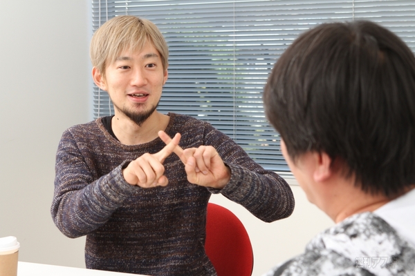 召喚★アプリ神