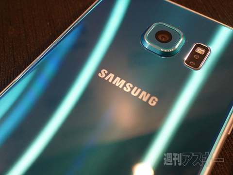 Galaxy S6＆S6 Edge