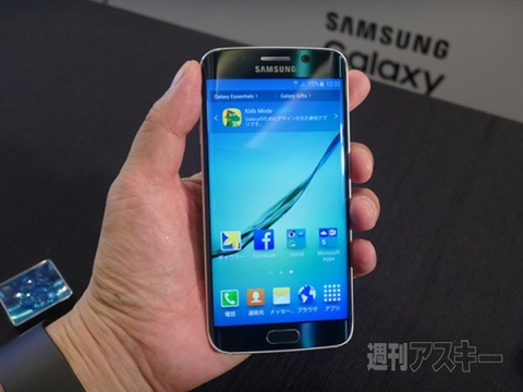 Galaxy S6＆S6 Edge
