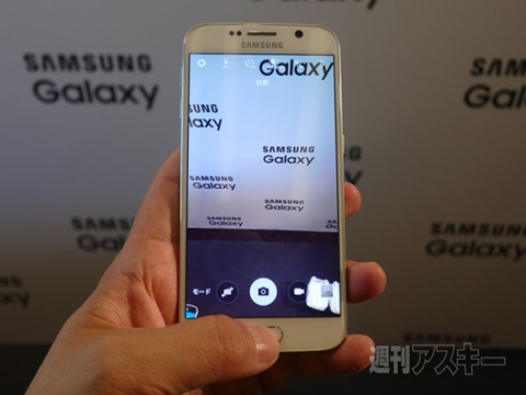 Galaxy S6＆S6 Edge