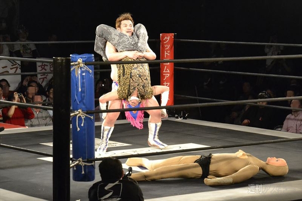  『リング☆ドリーム』