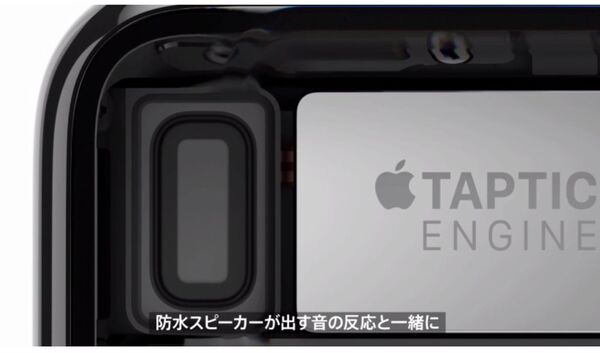 Apple WATCHの3本立てプロモ動画わかる10の事実