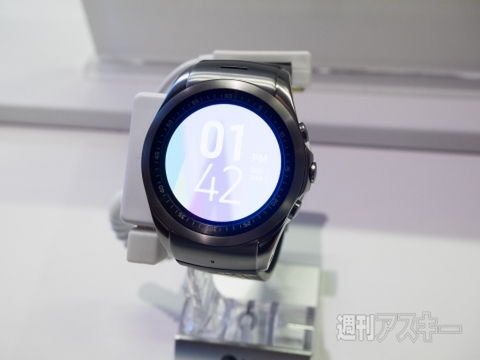 LGエレクトロニクスのスマートウォッチ最新モデル