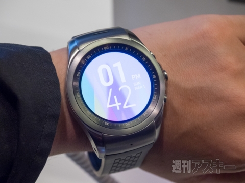 LGエレクトロニクスのスマートウォッチ最新モデル