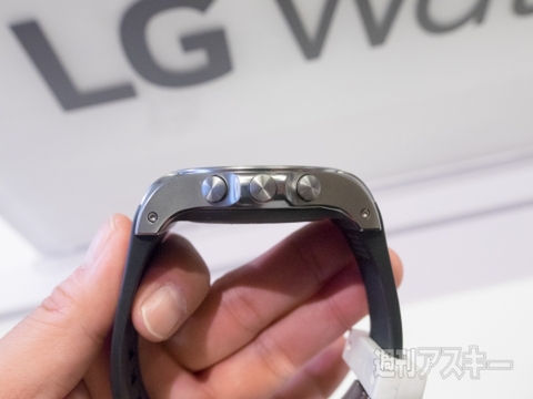 LGエレクトロニクスのスマートウォッチ最新モデル