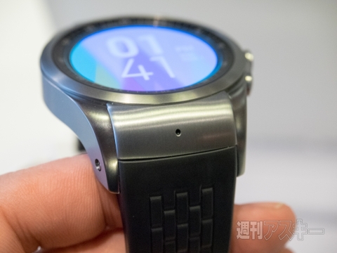 LGエレクトロニクスのスマートウォッチ最新モデル