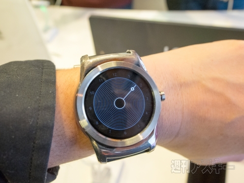 LGエレクトロニクスのスマートウォッチ最新モデル