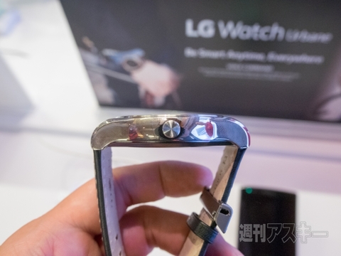 LGエレクトロニクスのスマートウォッチ最新モデル