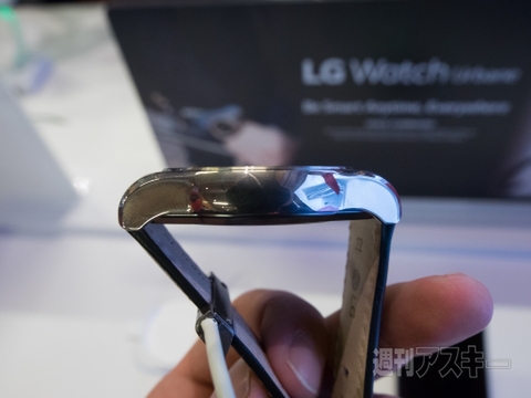 LGエレクトロニクスのスマートウォッチ最新モデル