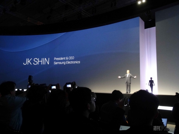 サムスンUnpacked