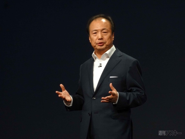 サムスンUnpacked