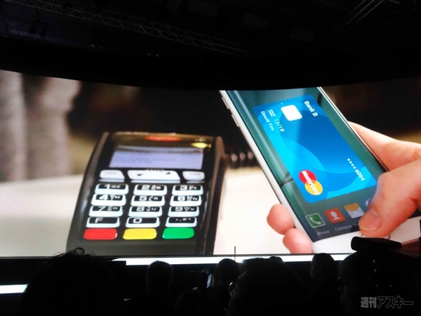 サムスンUnpacked