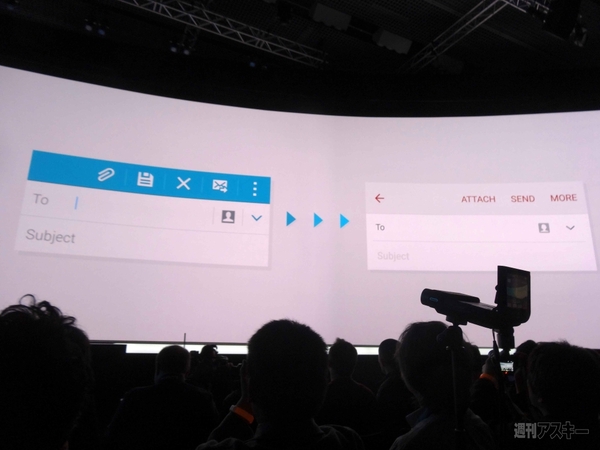 サムスンUnpacked