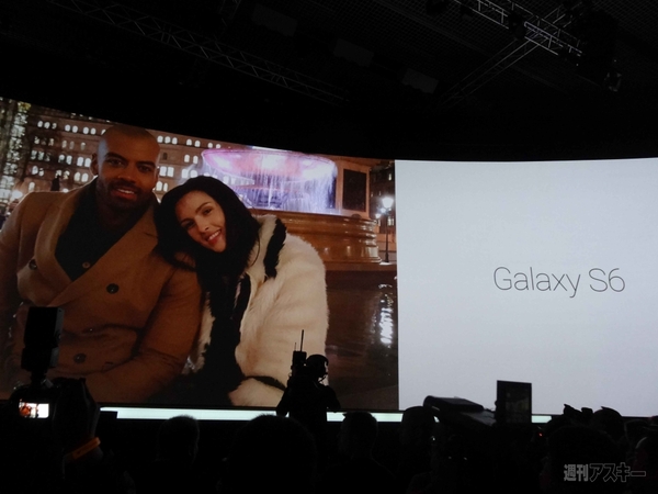 サムスンUnpacked