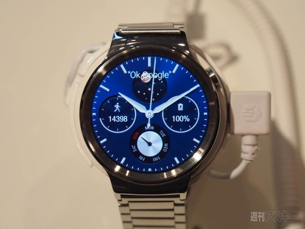 HuaweiWatch