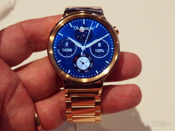 HuaweiWatch