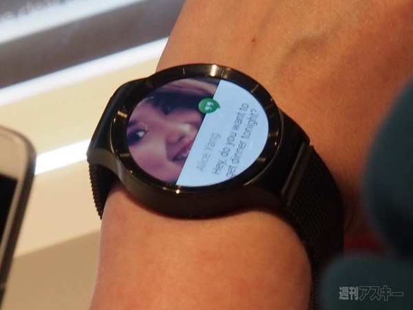 HuaweiWatch