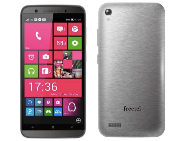 WinowsPhoneの夜明け