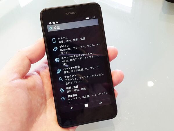 WinowsPhoneの夜明け