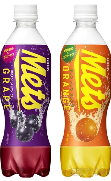 ビールのおつまみに！ローソンから肉厚ジューシーな『やみつき鶏』が発売：今日は何の日