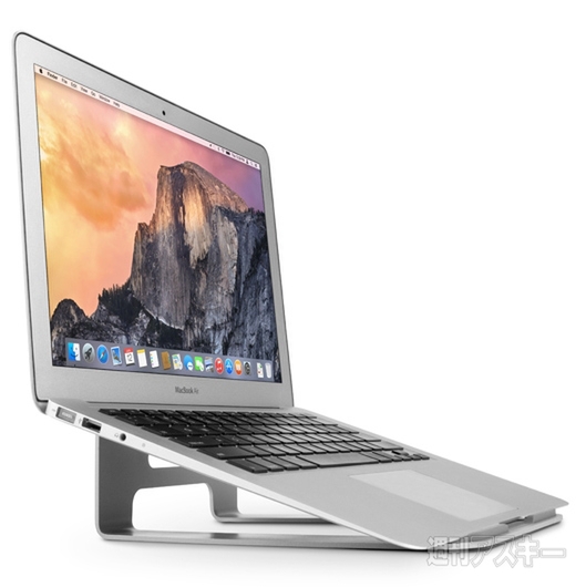 Twelve South ParcSlope for MacBook