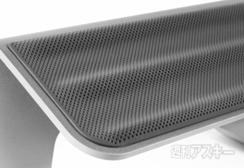 Twelve South ParcSlope for MacBook